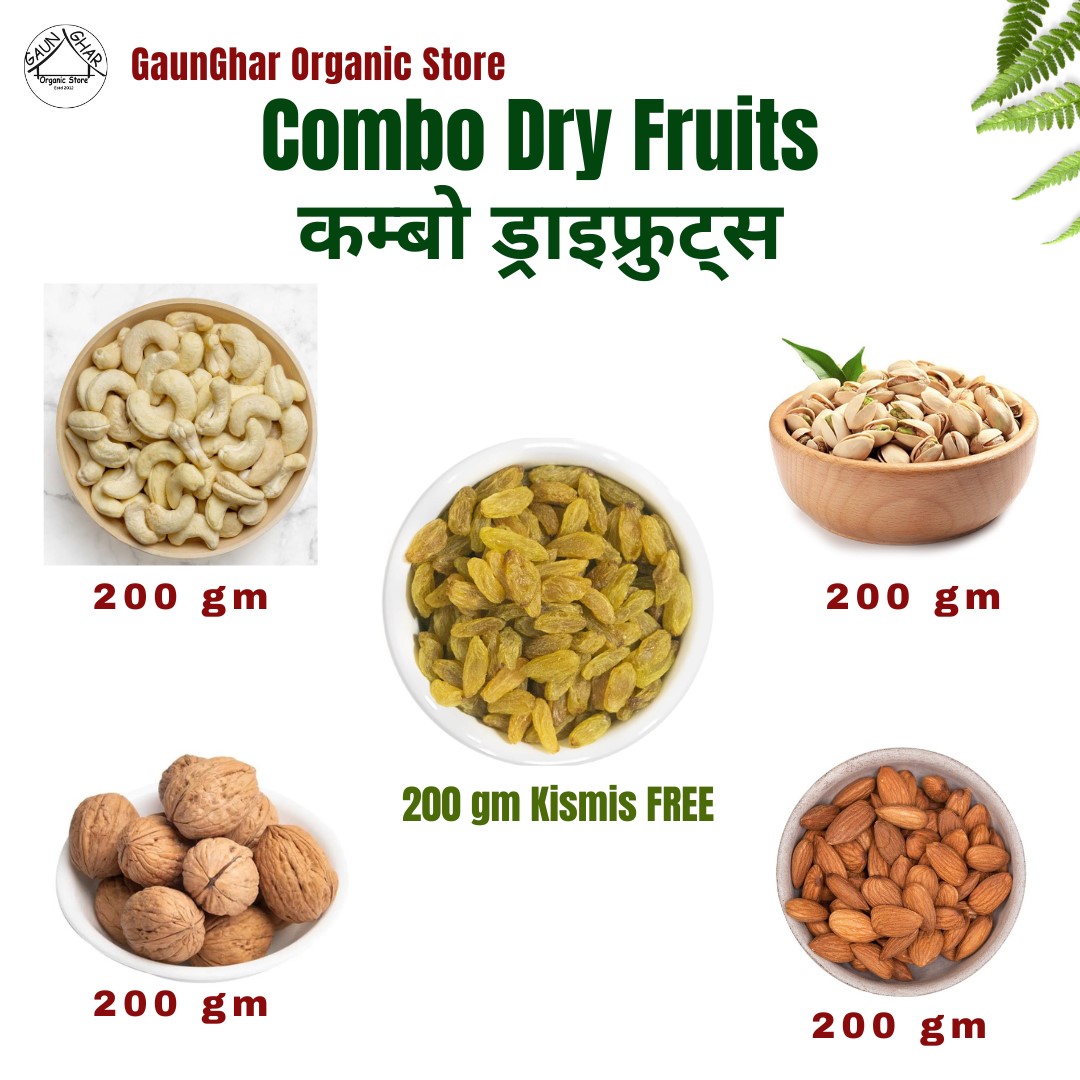 Combo Dry Fruits 800 gms